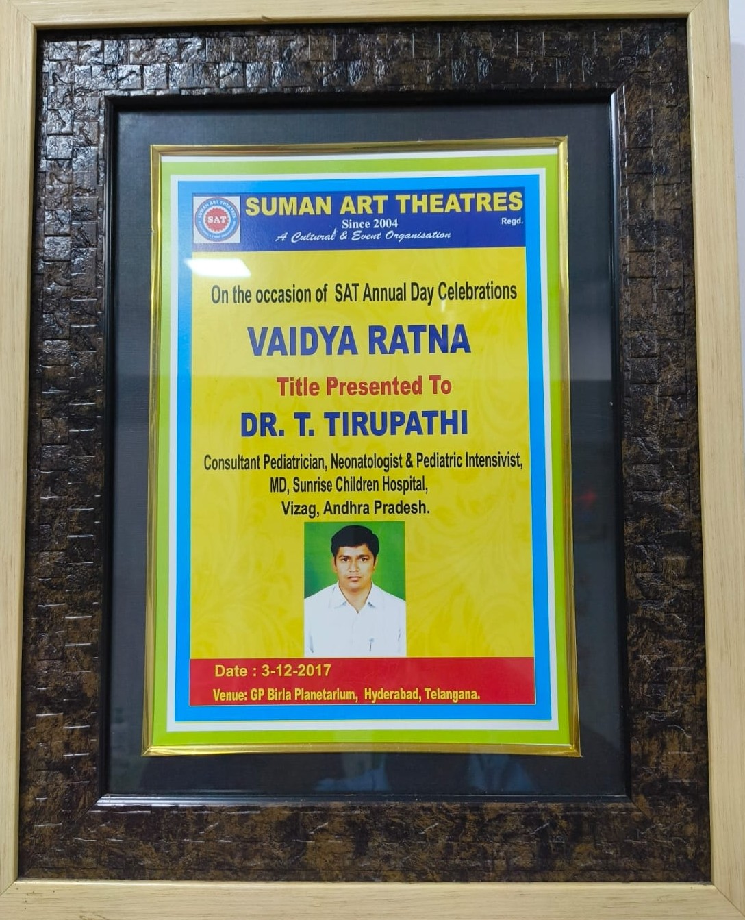 International Healthcare Award